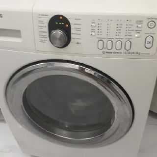 Bruno das Chagas Carneiro