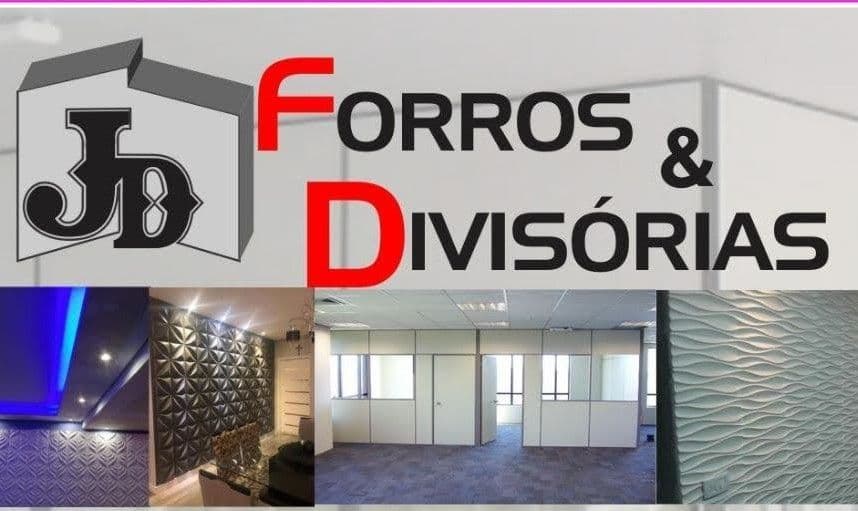 David Soriani Da Silva