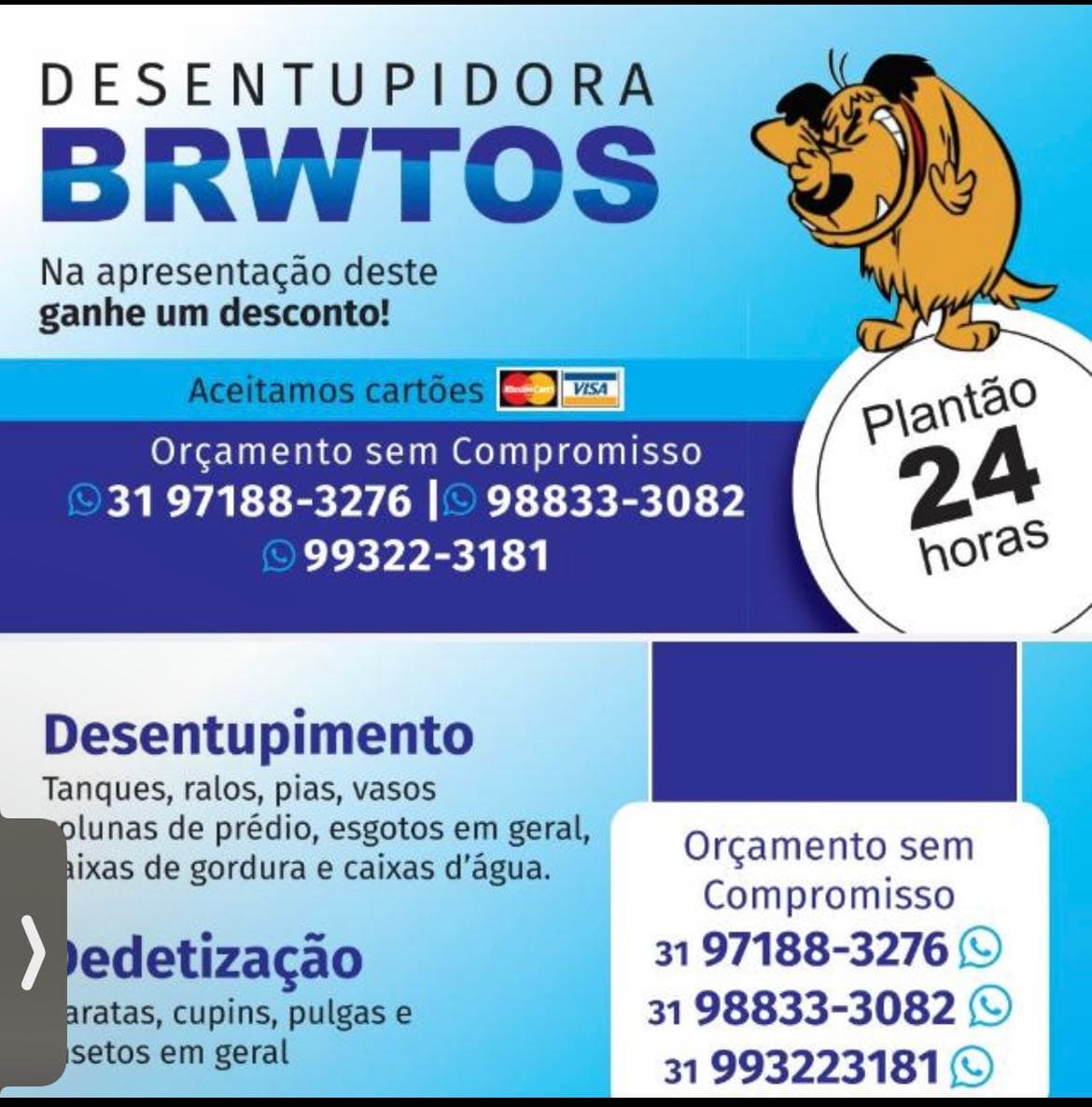 Matthews Phellipe Soares Silva